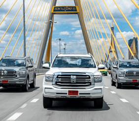 Bb2a5f74 426E 421B Bf7c 14B678aadc5f